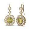 Image 2 : 3.93 ctw Fancy Yellow Diamond Earrings 18K Yellow Gold