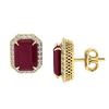Image 2 : 10.40 ctw Ruby & Micro Pave VS/SI Diamond Earrings 18k Yellow Gold