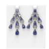 Image 1 : 20.48 ctw Tanzanite & Diamond Earrings 18K White Gold