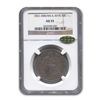 Image 1 : 1853 Liberty Seated Half Dollar AU-55 NGC CAC (Arrows & Rays)
