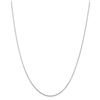 Image 1 : 14k White Gold .80 mm Diamond Cut Cable Chain - 22 in.