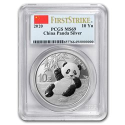 2020 China 30 gram Silver Panda MS-69 PCGS (FS, Flag Label)