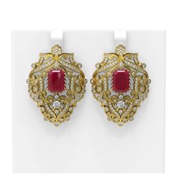 15.07 ctw Ruby & Diamond Earrings 18K Yellow Gold