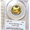 Image 2 : 2007-W $10 Gold Eagle PCGS - PR 70 DCAM