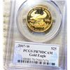 Image 2 : 2007-W $25 Gold Piece PCGS - PR 70 DCAM