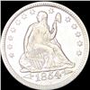 Image 1 : 1854-O Seated Liberty Quarter CLOSELY UNC