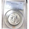 Image 1 : 1946-S Walking Half Dollar PCGS - MS65