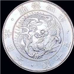 1871 Japan 50 Sen CLOSELY UNCIRCULATED