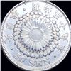 Image 1 : 1906 Japan 50 Sen CLOSELY UNCIRCULATED