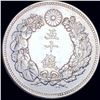 Image 2 : 1906 Japan 50 Sen CLOSELY UNCIRCULATED