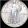 Image 1 : 1917-S Standing Liberty Quarter UNC FULL HEAD
