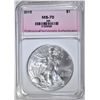 Image 1 : 2015 AMERICAN SILVER EAGLE, PNA PERFECT GEM BU