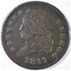 Image 1 : 1811 HALF CENT VF