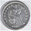 Image 1 : 1842 SEATED LIBERTY DIME AU