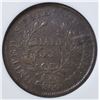 Image 3 : 1805 DRAPED BUST HALF CENT, EF -SEE DETAILS!!!!
