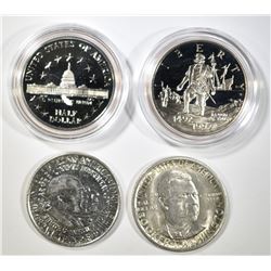 LOT OF 4 COMMEM HALF DOLLARS: