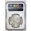 Image 4 : 1898-O MORGAN DOLLAR  NGC MS-63
