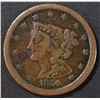 Image 1 : 1854 HALF CENT  VG