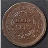 Image 2 : 1856 HALF CENT  CH BU