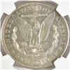 Image 3 : 1921-D MORGAN DOLLAR  NGC AU-58