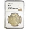 Image 1 : 1935-S PEACE DOLLAR  NGC MS-61