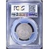 Image 4 : 1806 BUST QUARTER, PCGS G-06