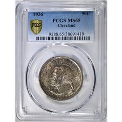 1936 CLEVELAND COMMEM HALF PCGS MS-65