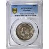 Image 1 : 1936 CLEVELAND COMMEM HALF PCGS MS-65