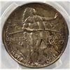 Image 2 : 1936-S OREGON TRAIL COMMEM HALF PCGS MS-65
