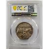Image 4 : 1936-S OREGON TRAIL COMMEM HALF PCGS MS-65