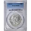 Image 1 : 1939-D WALKING LIBERTY HALF PCGS MS-65
