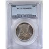 Image 1 : 1949 FRANKLIN HALF DOLLAR, PCGS MS-64 FBL