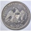 Image 2 : 1856-O SEATED LIBERTY HALF DOLLAR AU