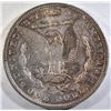 Image 2 : 1880-O MORGAN DOLLAR BU