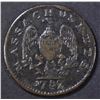 Image 1 : 1787 MASSACHUSETTS HALF CENT  XF