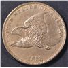 Image 1 : 1858 SL FLYING EAGLE CENT  CH UNC