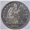Image 1 : 1860 SEATED HALF DOLLAR  CH BU  PROOF LIKE