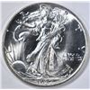 Image 1 : 1937 WALKING LIBERTY HALF DOLLAR  GEM BU
