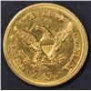 Image 2 : 1847 $2.5 GOLD LIBERTY  NICE BU