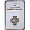 Image 1 : 1921-S BUFFALO NICKEL, NGC VG-10