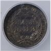 Image 3 : 1858 SEATED LIBERTY HALF DIME, ICG AU-53