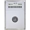 Image 1 : 1862 SEATED LIBERTY HALF DIME, ANACS AU-53