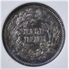 Image 3 : 1862 SEATED LIBERTY HALF DIME, ANACS AU-53