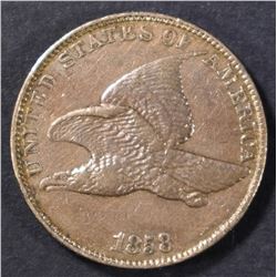 1858 FLYING EAGLE CENT XF