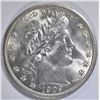 Image 1 : 1909 BARBER HALF DOLLAR GEM BU
