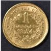 Image 2 : 1854 TYPE 1 GOLD DOLLAR CH BU
