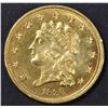 Image 1 : 1836 $2.5 GOLD CLASSIC HEAD CH AU