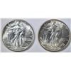 Image 1 : 1943-D, 45 WALKING LIBERTY HALVES BU