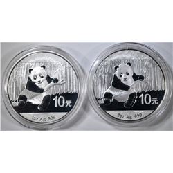 2-2014 ONE OUNCE CHINES SILVER PANDA COINS
