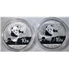 Image 1 : 2-2014 ONE OUNCE CHINES SILVER PANDA COINS